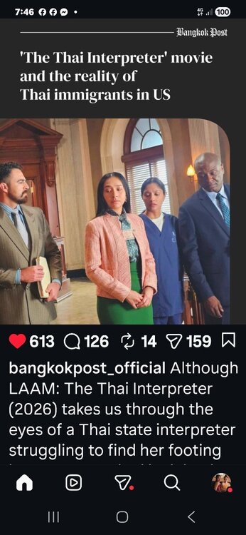 Screenshot_20260809_074635_Instagram.jpg